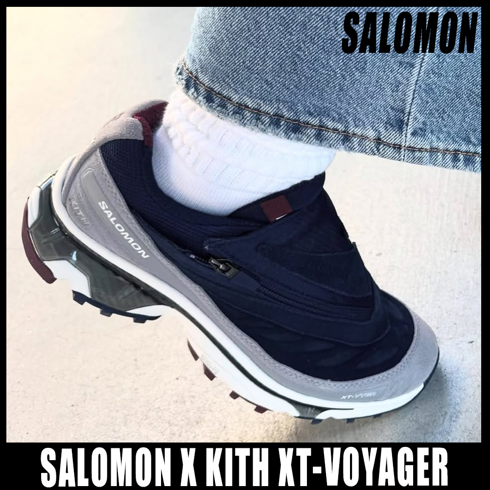 ◆コラボ商品◆SALOMON X KITH XT-VOYAGER◆正規品◆関税込◆