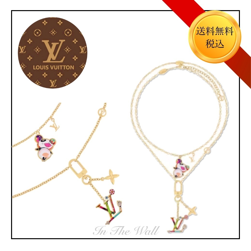 コラボ品【LOUIS VUITTON ×村上隆】スーパーフラットネックレス