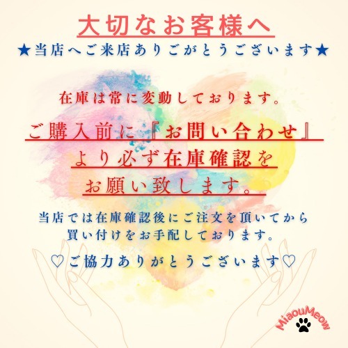 【海外限定☆】Louis Vuitton★リバースマヒナパジャマパンツ シルク素材で肌触り抜群♪】ルイヴィトンマヒナパジャマパンツ