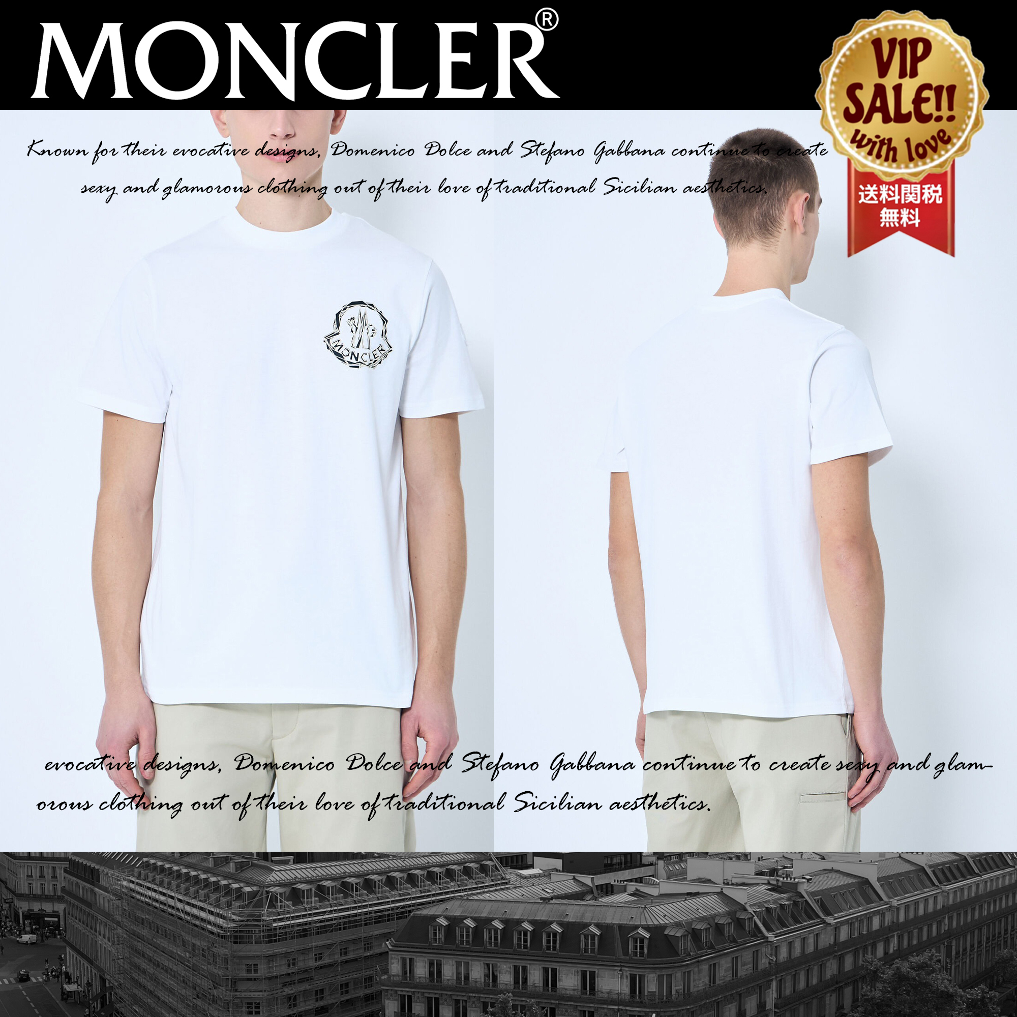 MONCLER ロゴモチーフTシャツ ホワイト 大人気