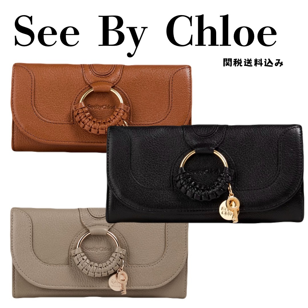 【See By Chloe】Hana テクスチャードレザー ウォレット 長財布