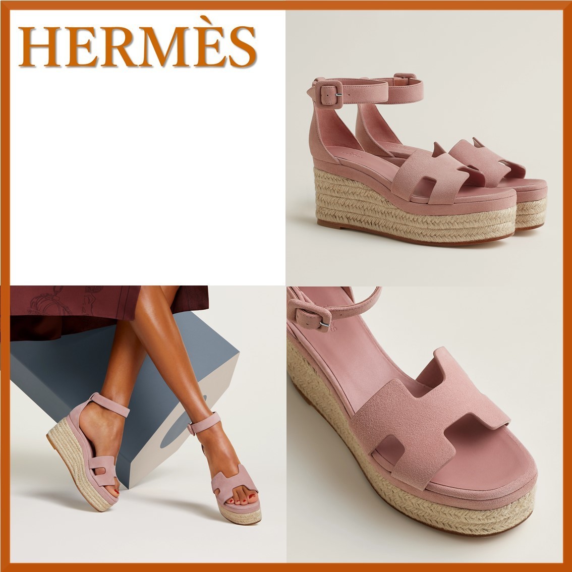 【足元をおしゃれに★】HERMES エスパドリーユ サンダル