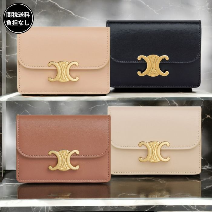 CELINE トリオンフ フラップ付き カードホルダー 4色 関税送料込