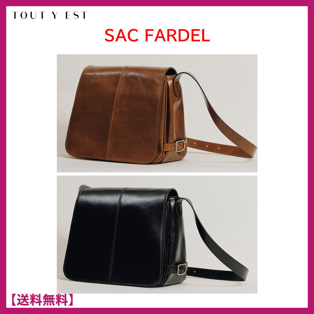 [25新規] トゥティエ★SAC FARDEL★クラシック ショルダーバッグ