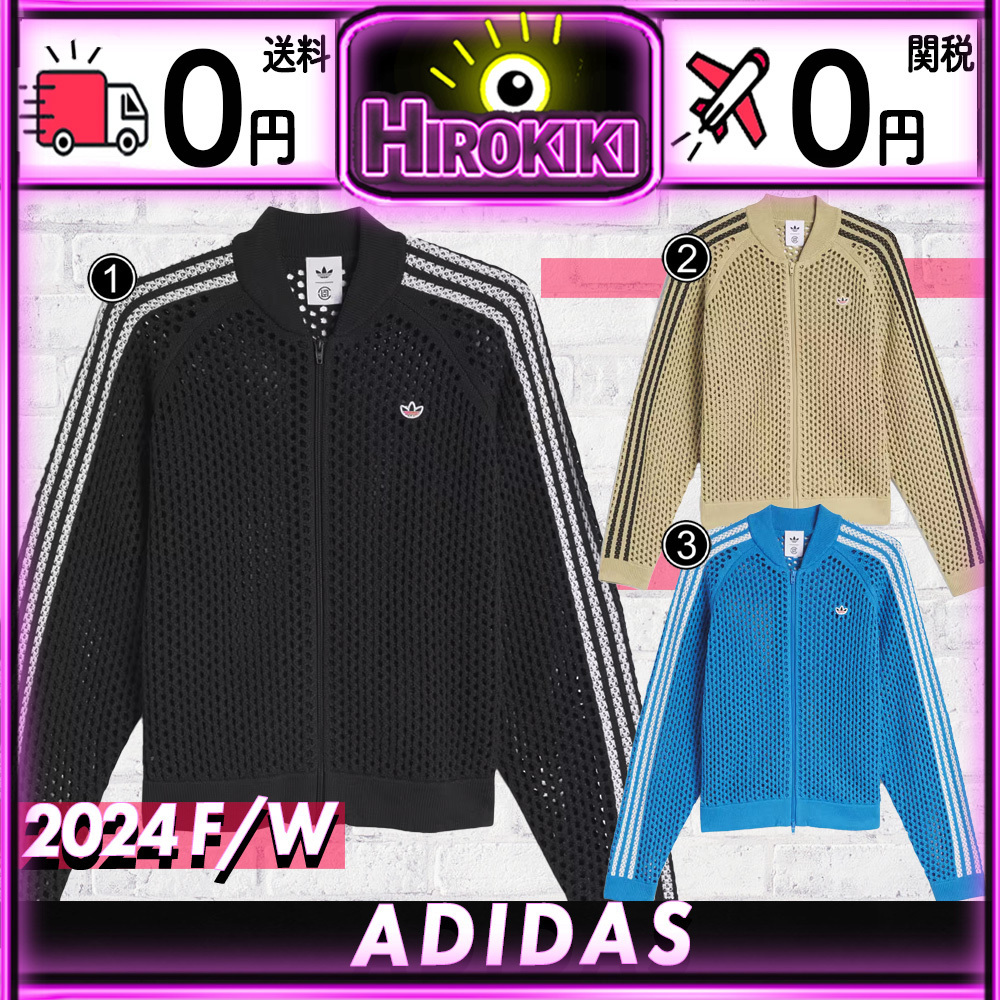 【本物保証 /関税・送料無料】Adidas x CLOT Crochet Track Top