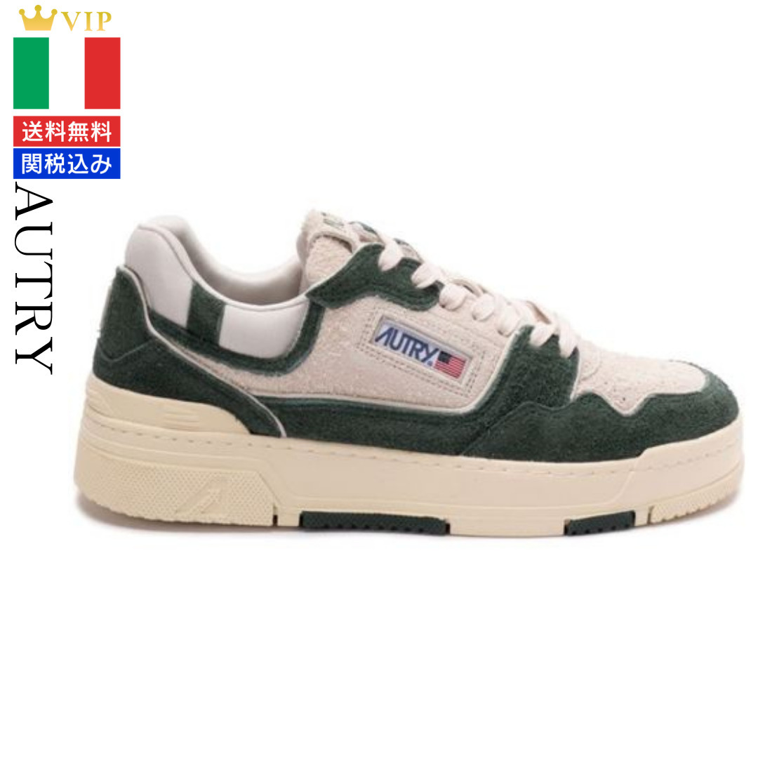 VIP【関税送料無料】希少 AUTRY CLC LOW LEATHER SUEDE SNEAKERS