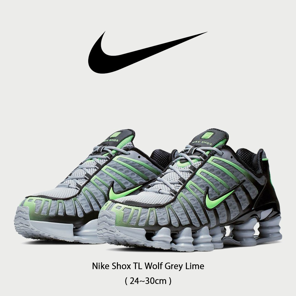 【Nike】 正規品★ Shox TL Wolf Grey Lime ★人気