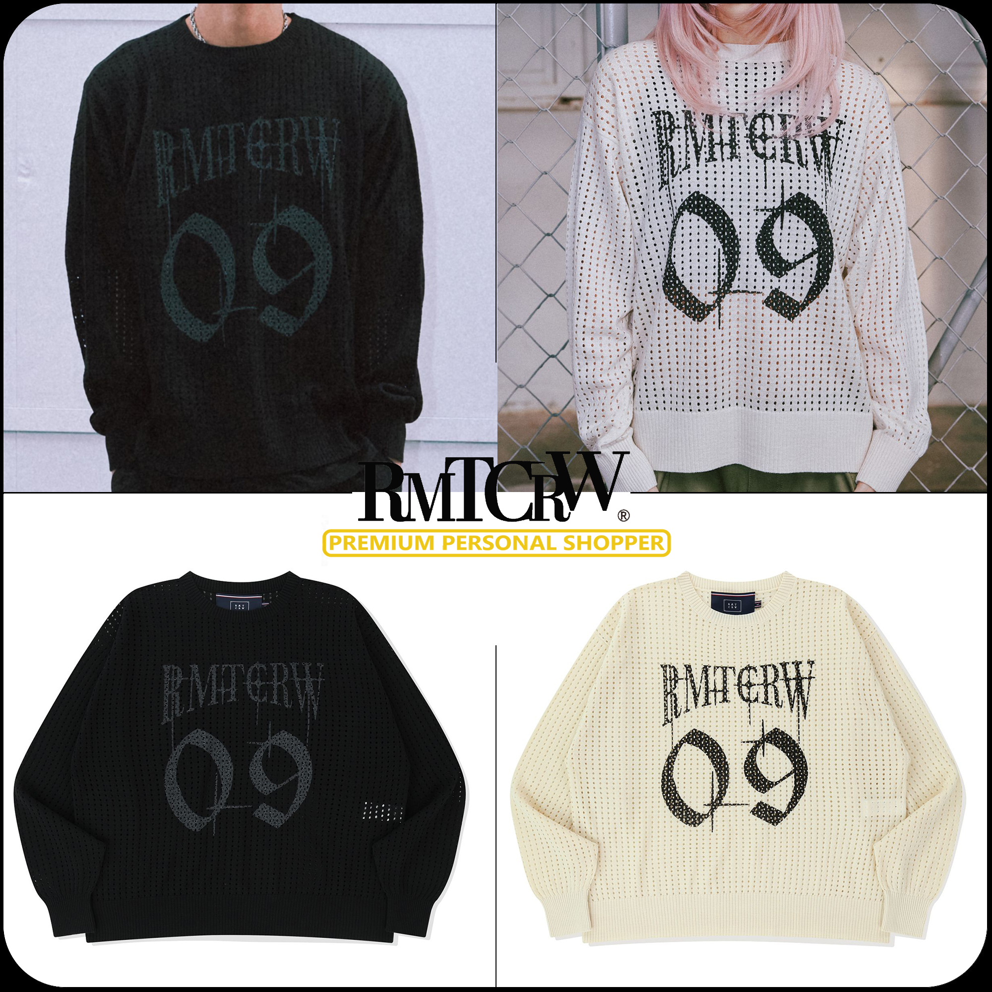 [ROMANTIC CROWN]★25SS★韓国人気★09 CROCHET KNIT