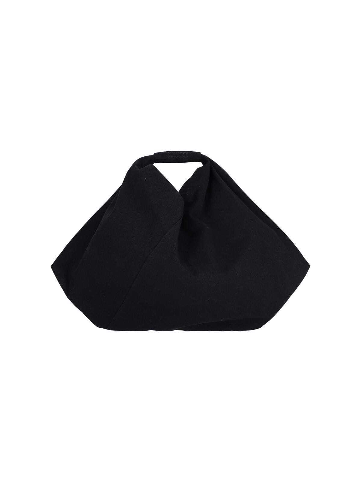 【送料&関税込】MM6 Maison Margiela japanese Shoulder Bag