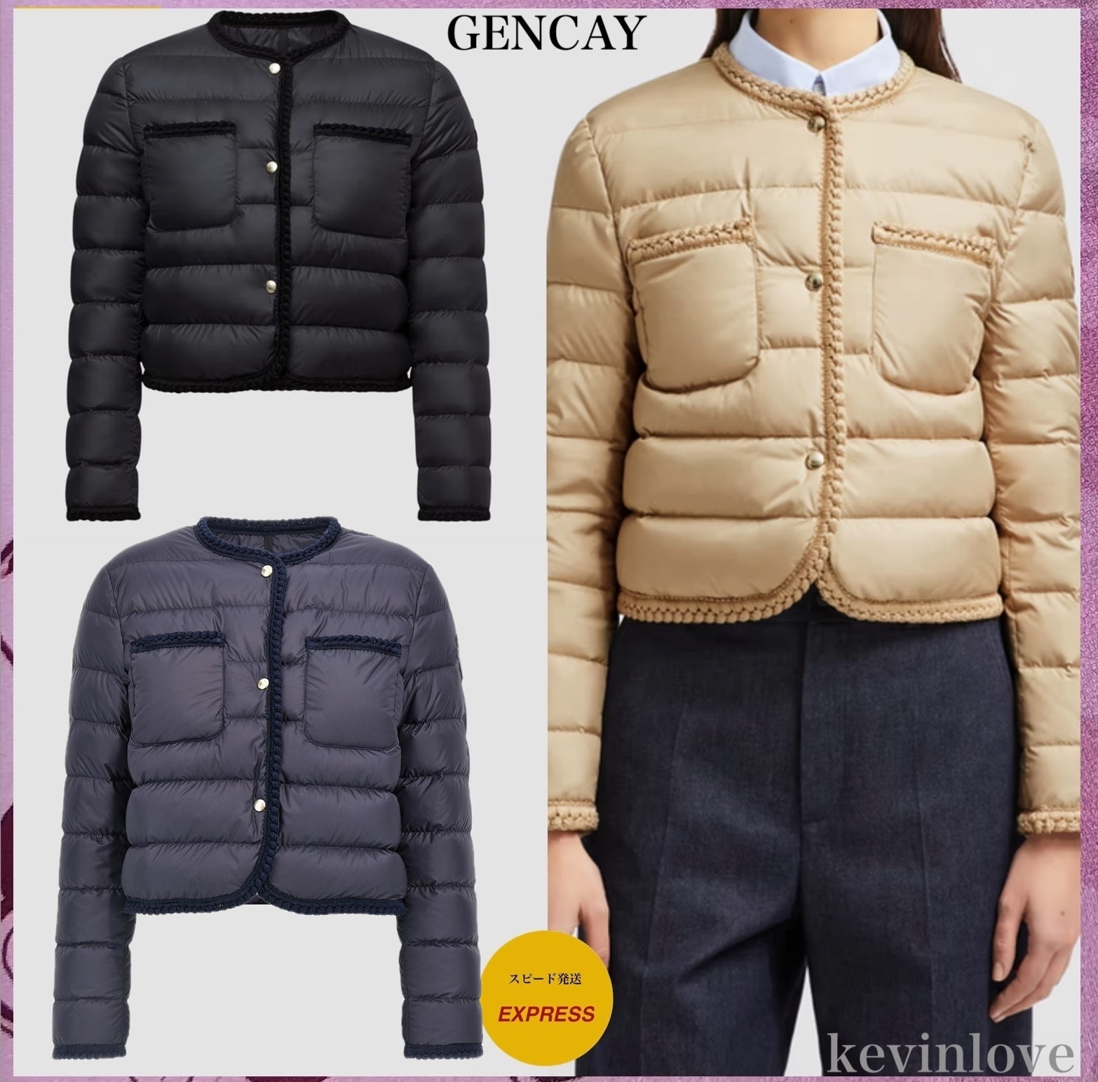 追跡送料込 MONCLER ダウンジャケット GENCAY