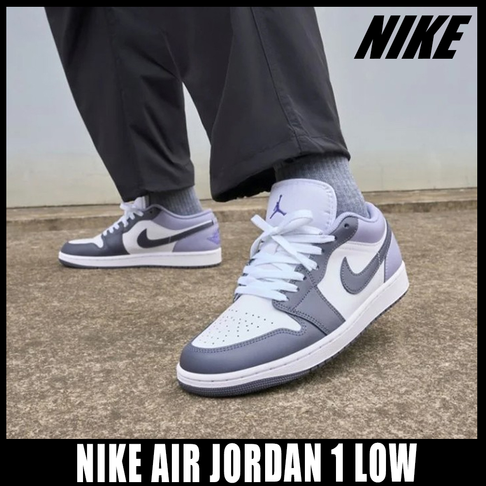 ◆正規品◆NIKE AIR JORDAN 1 LOW DARK BLUE GREY◆関税込◆人気