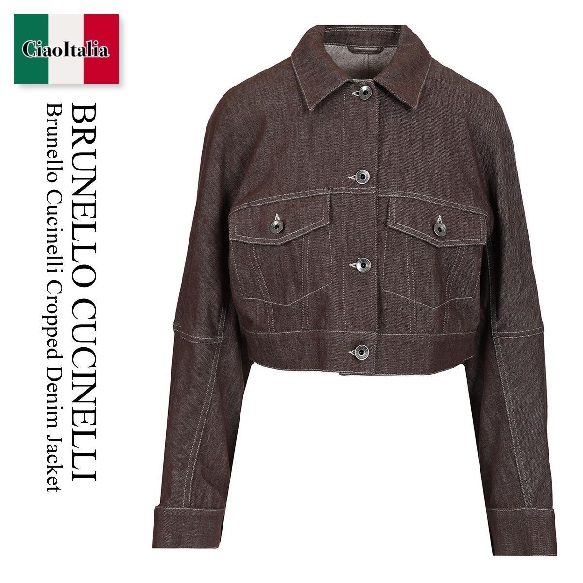 ジャケット Brunello Cucinelli Cropped Denim Jacket