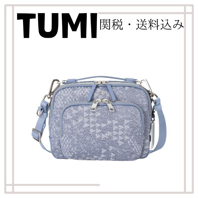 関税・送料込み【TUMI】Voyageur Teghan クロスボディバッグ