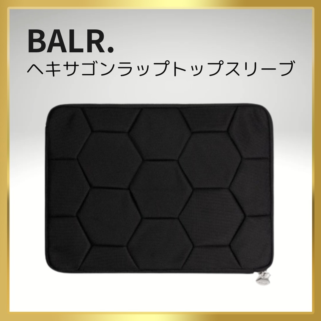 【BALR. 】ヘキサゴン ラップトップ スリーブ ブラック