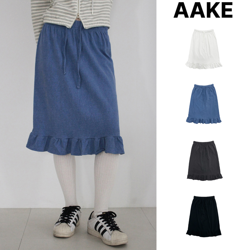 【AAKE】FRILL PIGMENT MIDI SK