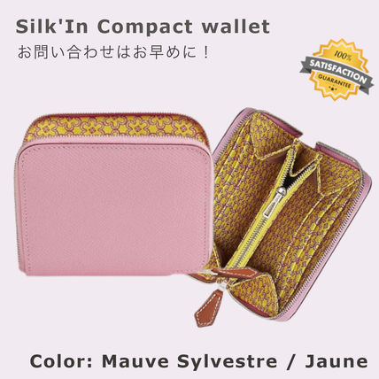 パープル（紫）系 HERMES(エルメス) コインケース・小銭入れ