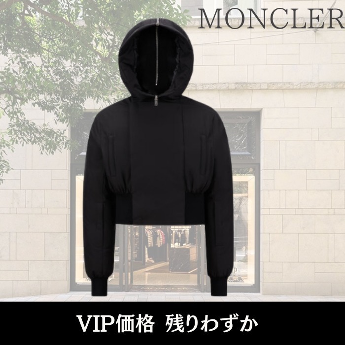 ★VIP価格【MONCLER】 ショートダウンジャケット