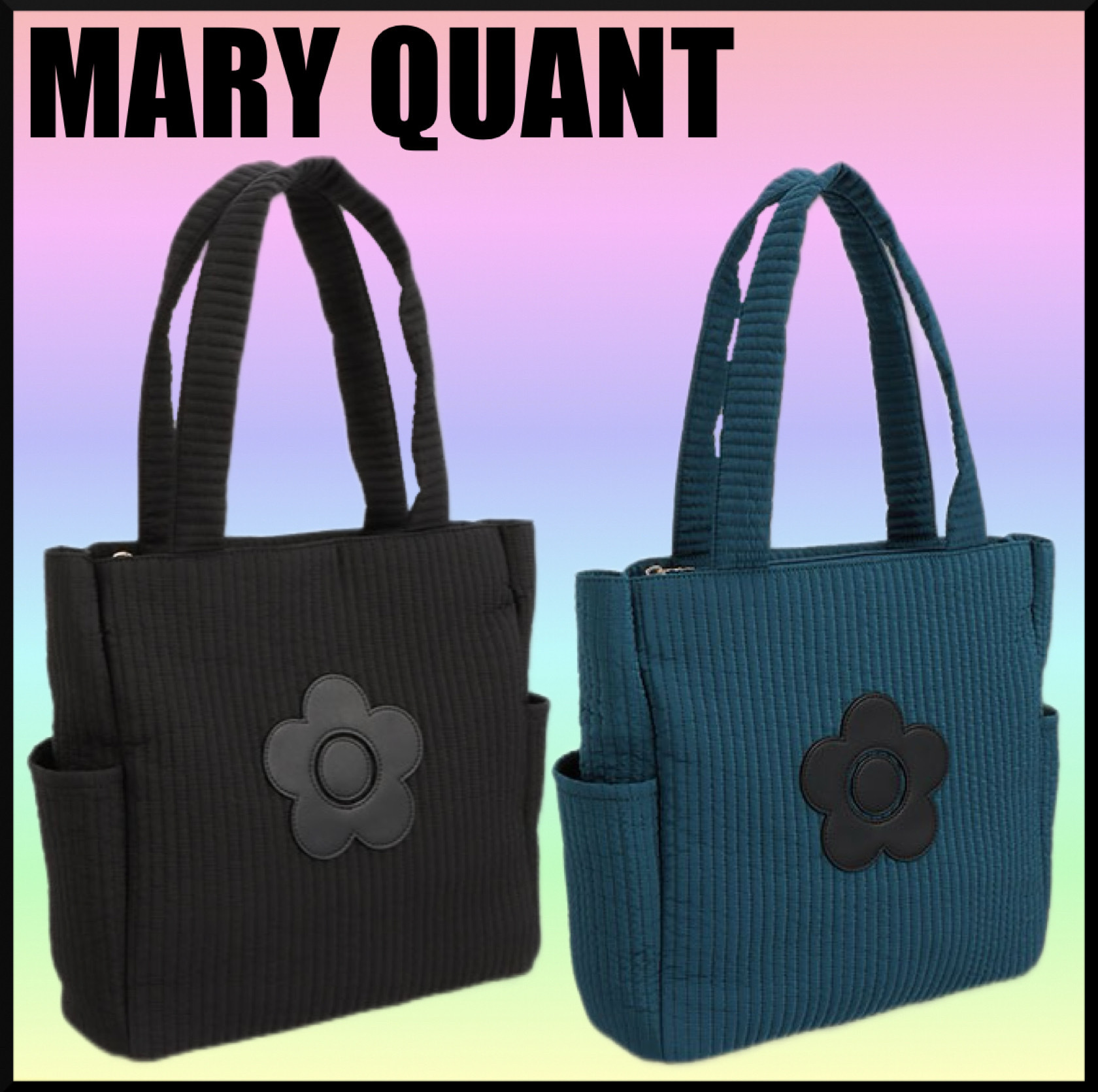 大人気★MARY QUANT デイジーパッチヌビ トート★キルト生地