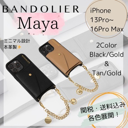 送料・関税込み! Bandolier Mayaスマホケース＆リストレット