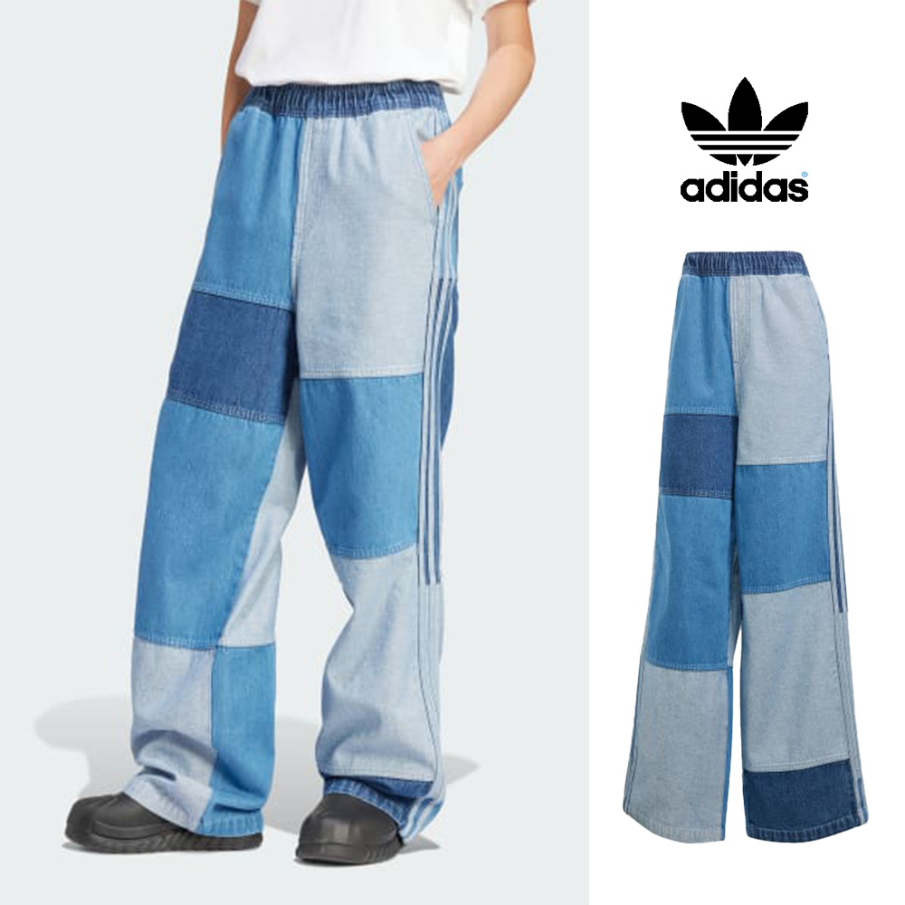 【ADIDAS】 デニム KSENIASCHNAIDER パッチワークジーンズ