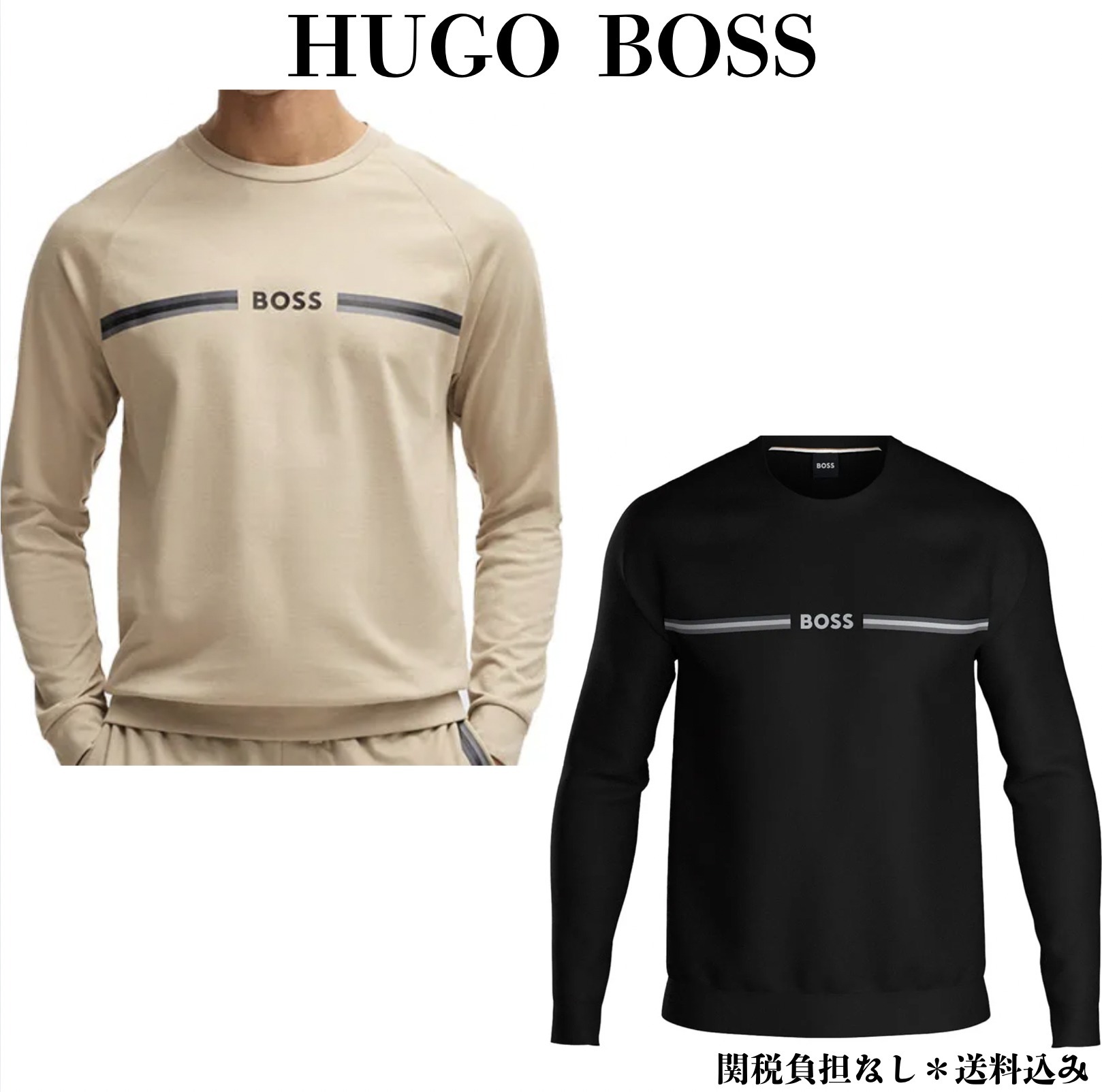 HUGO BOSS Authentic ロゴ プリント スウェットシャツ 関＊送込