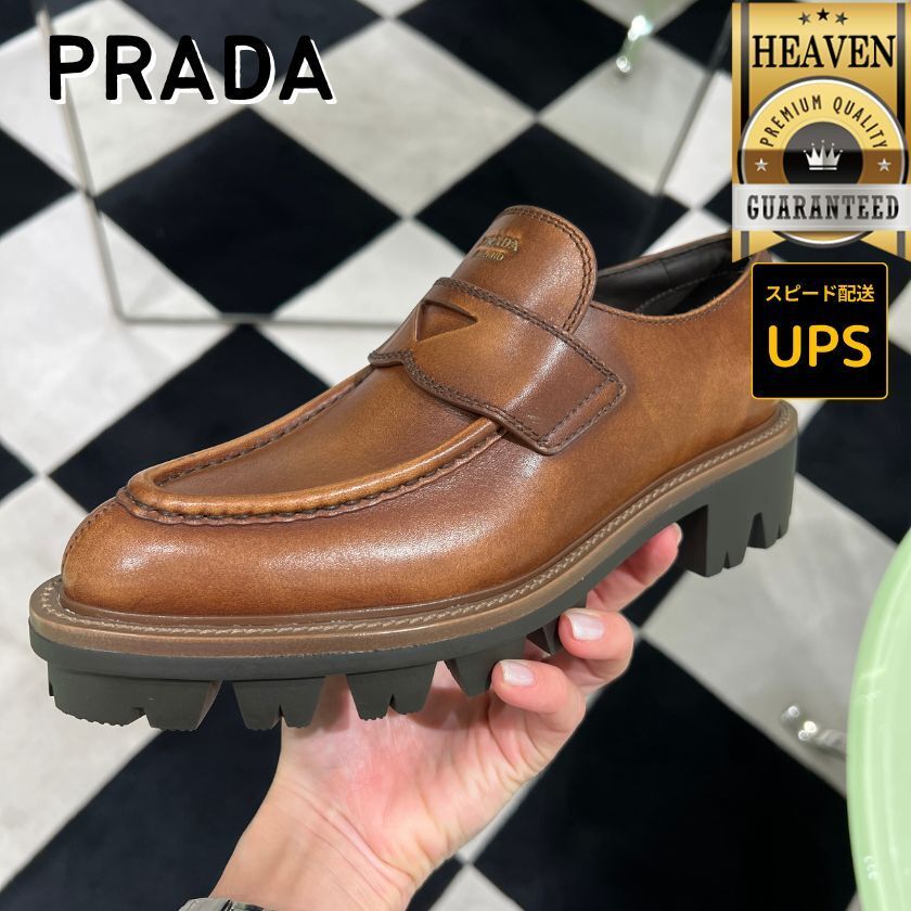 6万取引突破★UPS速達便利用！【PRADA】1D877N 3KY8_ローファー