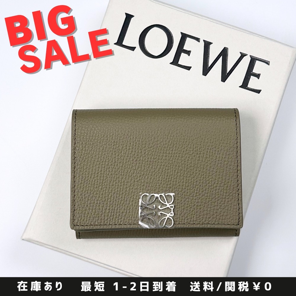 国内即発【LOEWE】アナグラム ウォレット C821TR2X02