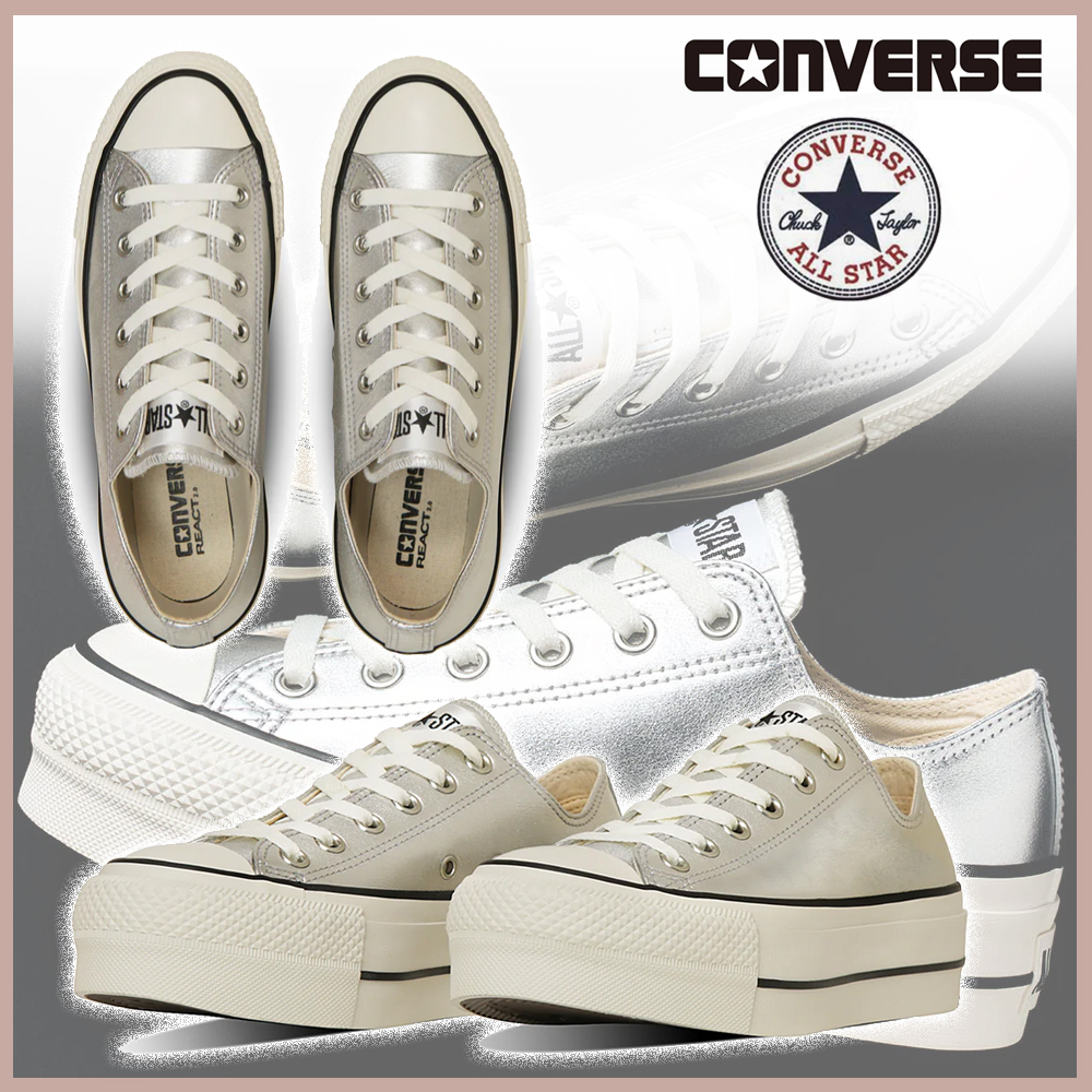 国内発★送料無料！光沢シルバーレザーのALL STAR LIFTED OX