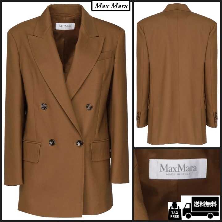 【MAX MARA】[パランカ] ウール モヘヤ シルク ジャケット