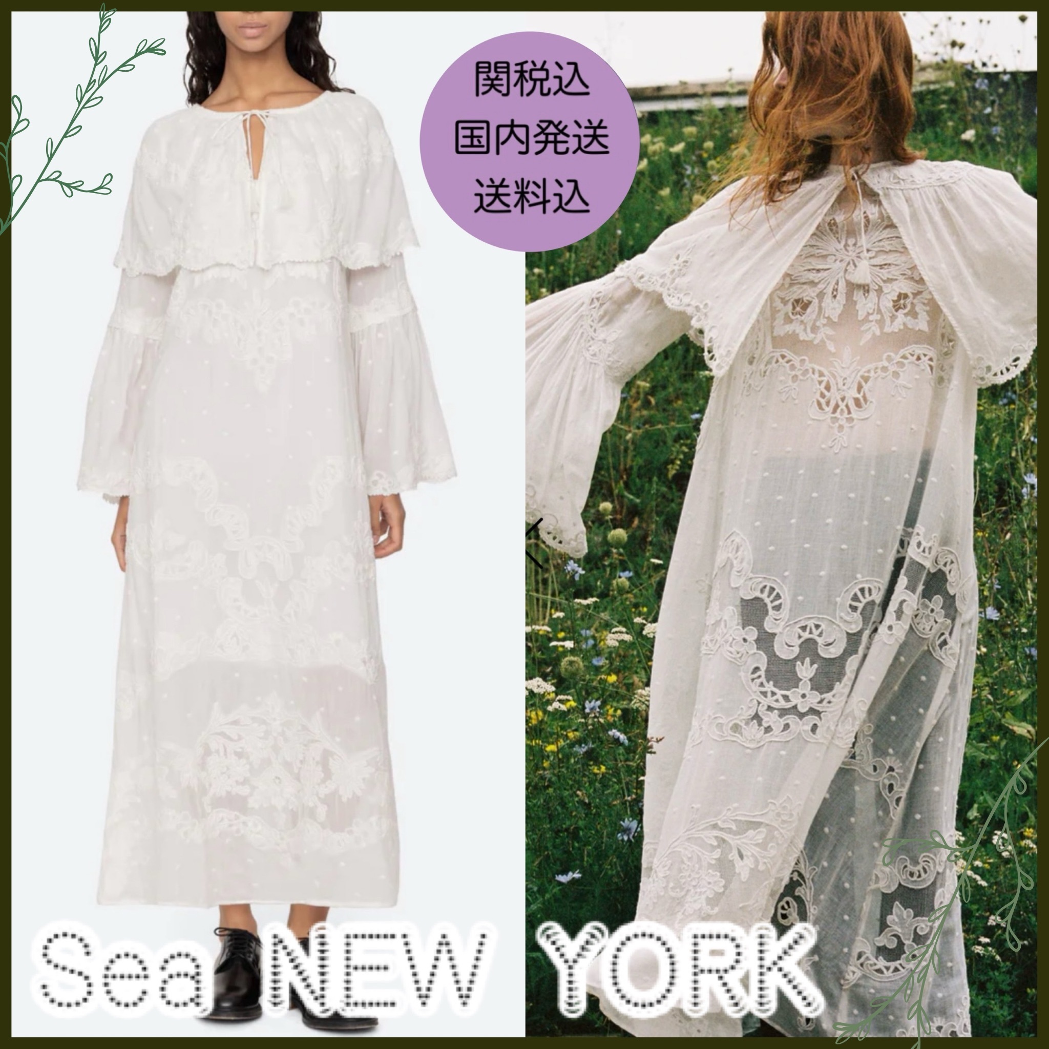 【Sea NEW YORK】ケープスタイル レース刺繍 ロングワンピース