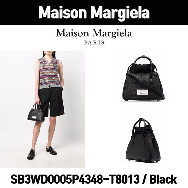 【Maison Margiela 】5AC ドローストリングバッグ ミニ★Black