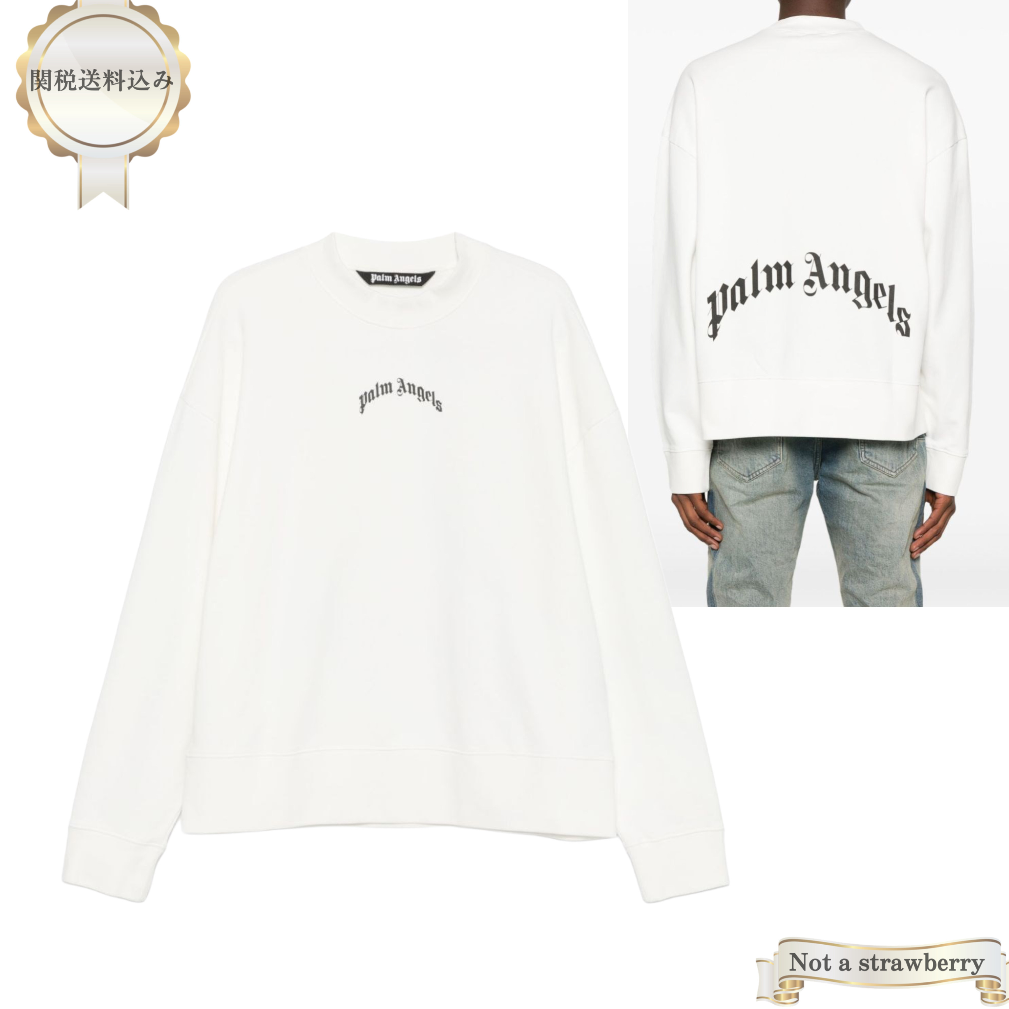 バックロゴ Palm Angels ロゴ クルーネック スウェット