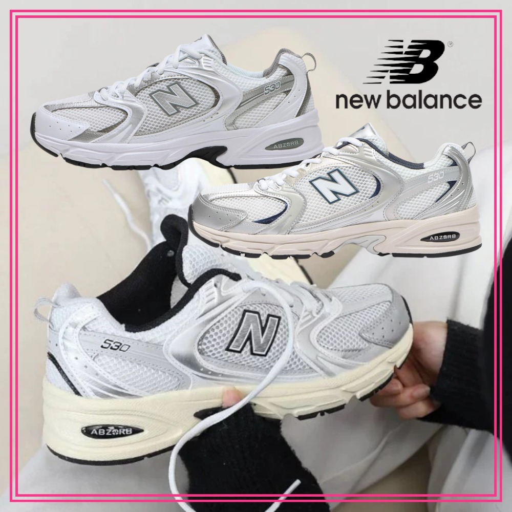 早い者勝ち New Balance 530 ユニセックス 洗練されたデザイン◎
