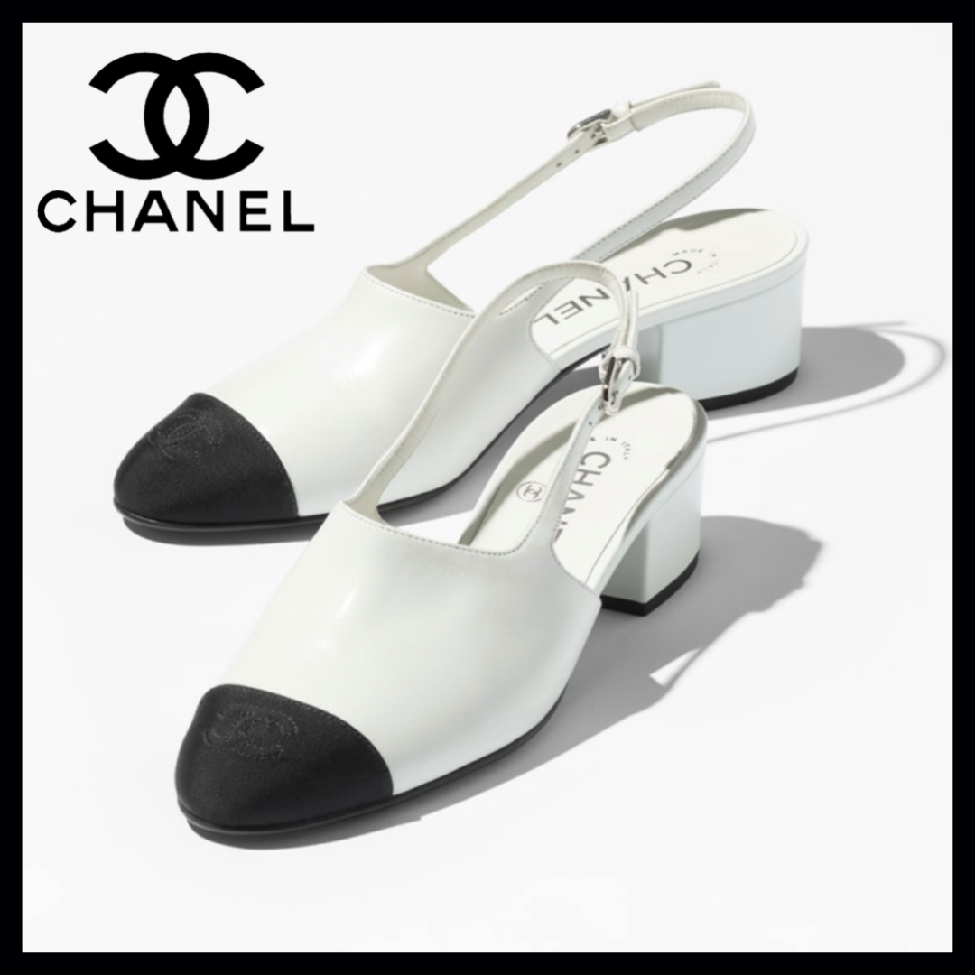 シンプルで合わせやすい☆【CHANEL】 スリングバック シューズ