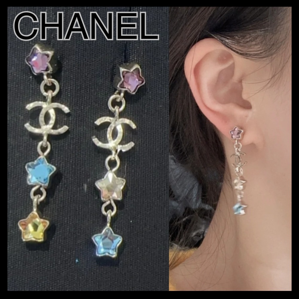 25P【遊び心溢れるカラフルスター】◆CHANEL◆ピアス 星 ギフト 揺れる星が綺麗♪》CHANEL ピアス CCロゴ カラフル スター