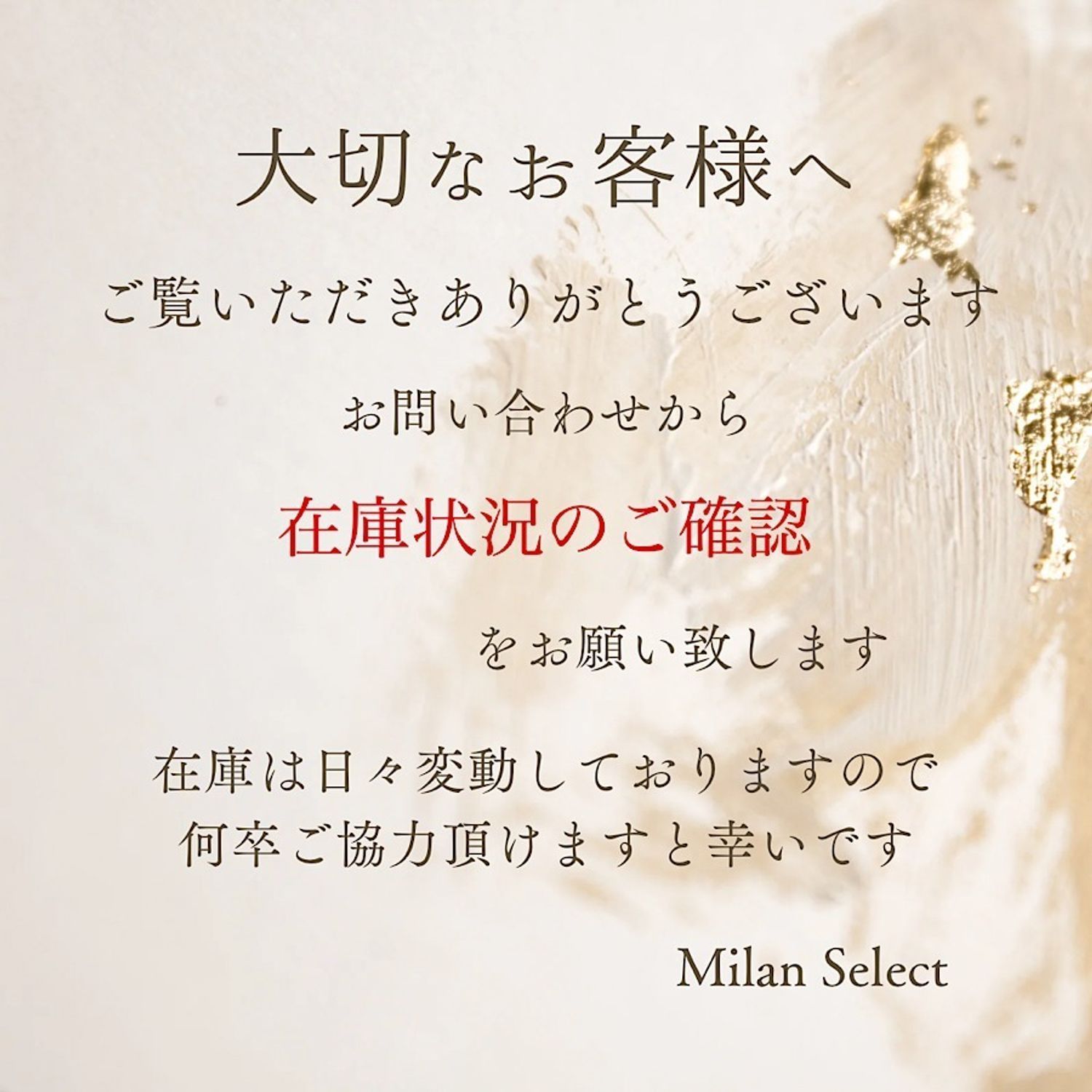 《エレガント》LOUIS VUITTON ピアス スタッズ・パール