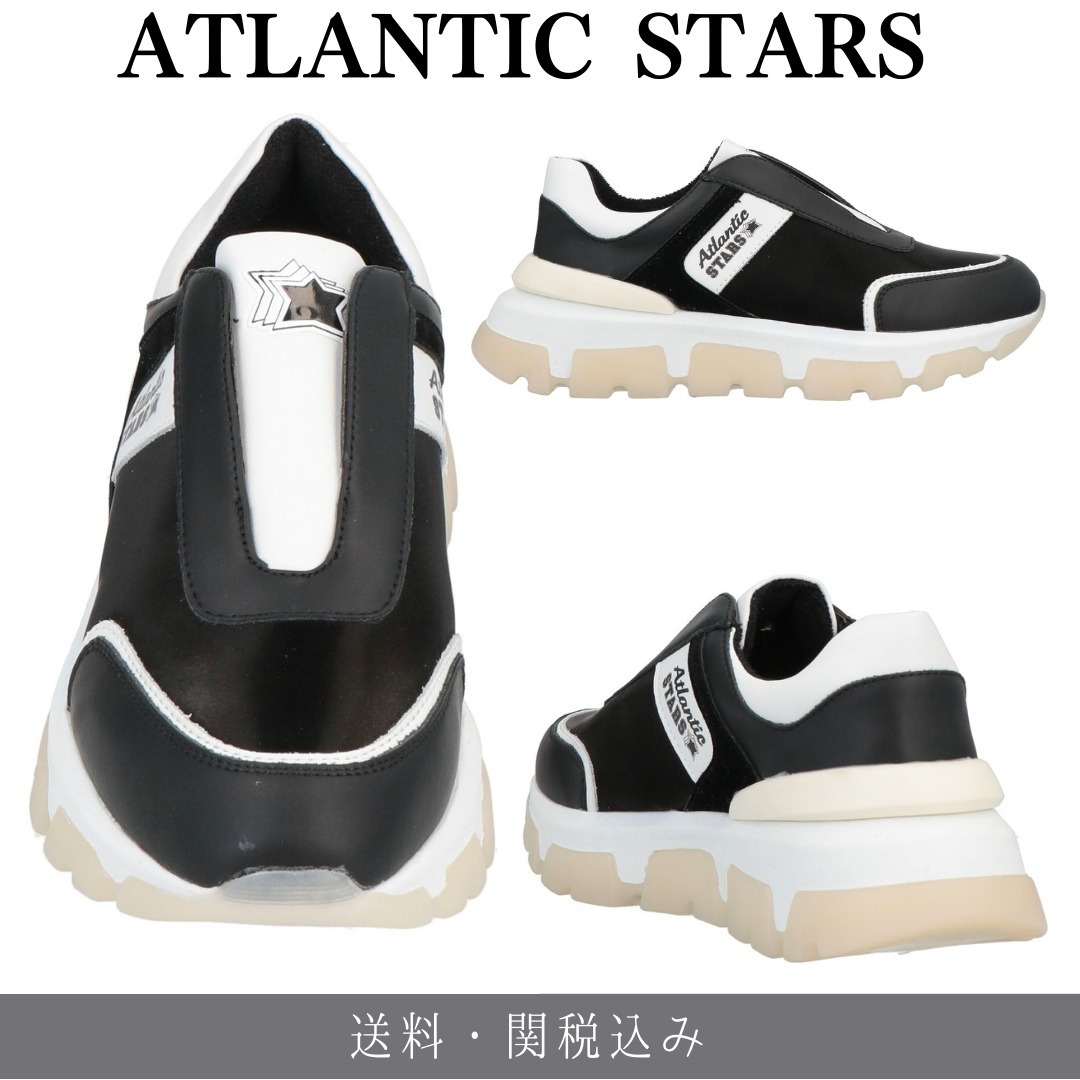 Atlantic STARS スニーカー 厚底 送料関税込み