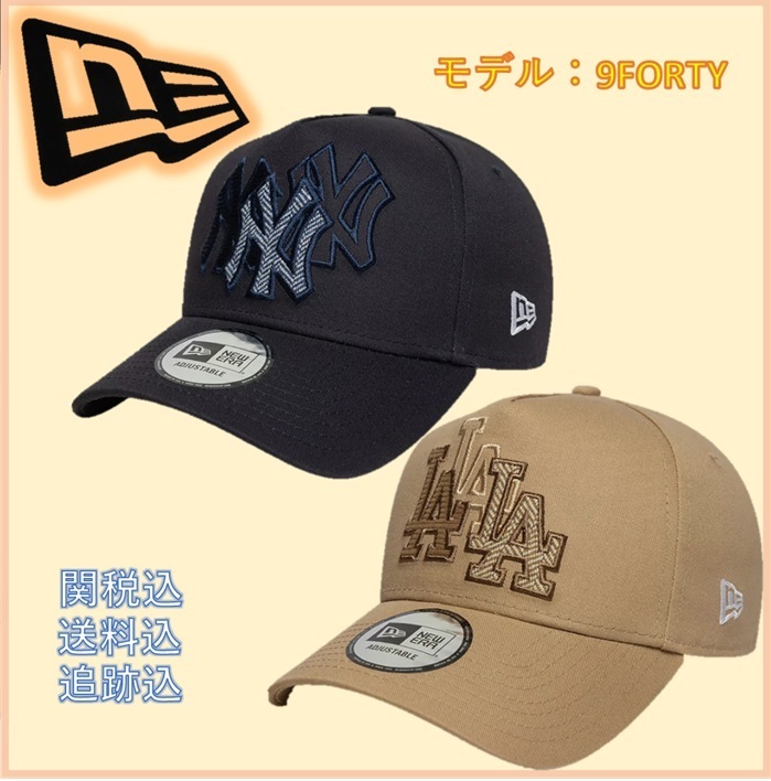 [New Era]Aフレーム 9FORTY アジャスタブル キャップ \