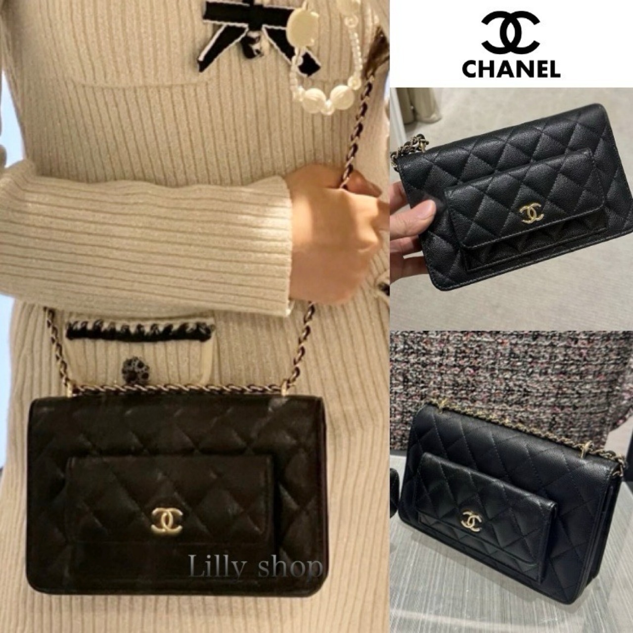 素敵 CHANEL チェーンウォレット