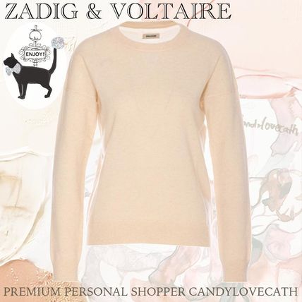 ZADIG & VOLTAIRE(ザディグ エ ヴォルテール) ニット・セーター