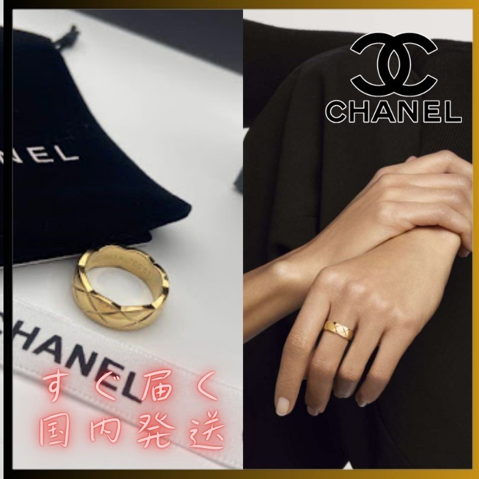 【華やかなイエローゴールド】CHANEL リング ココクラッシュ