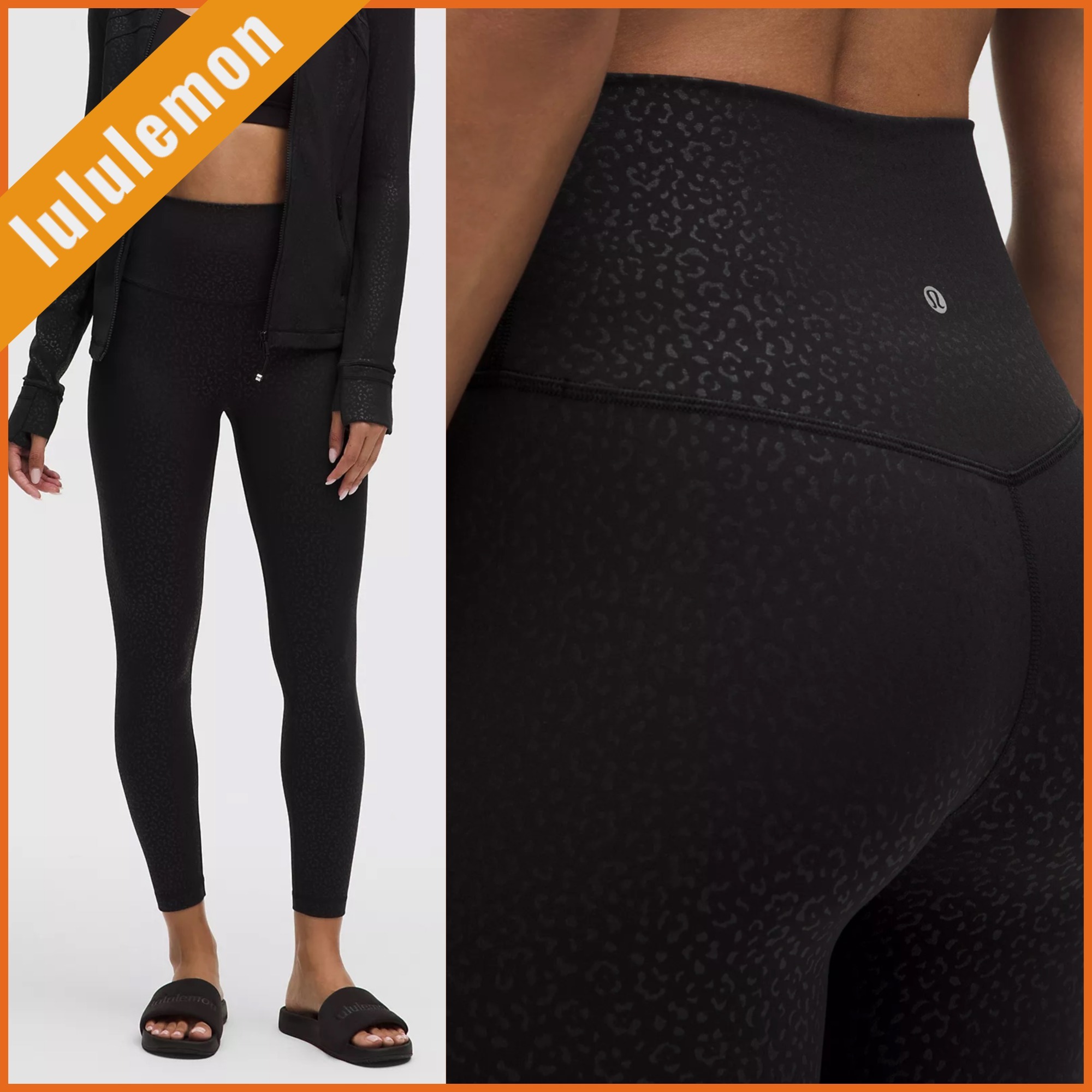 lululemon☆レオパードエンボス色 Align 25 ヨガ レギンス Nulu