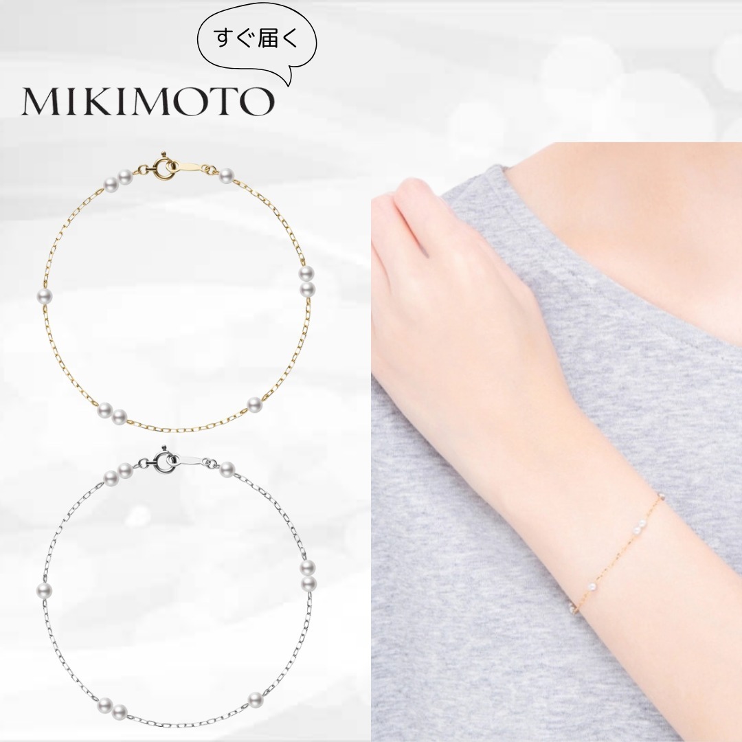 MIKIMOTO（ミキモト）パールブレスレット ゴールド シルバー