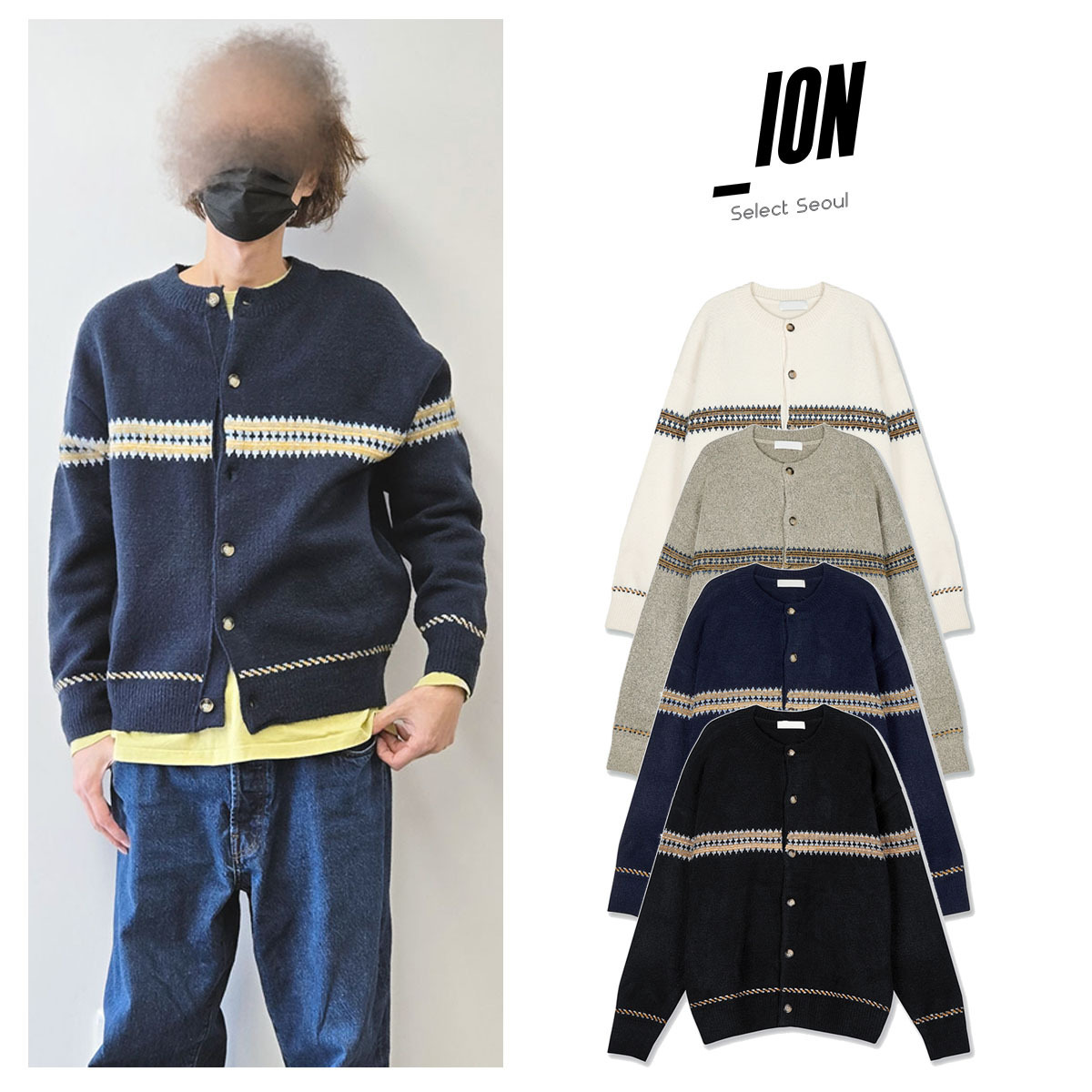 ニット・セーター IONSEOUL NORDIC KNIT CARDIGAN (4color) JE821