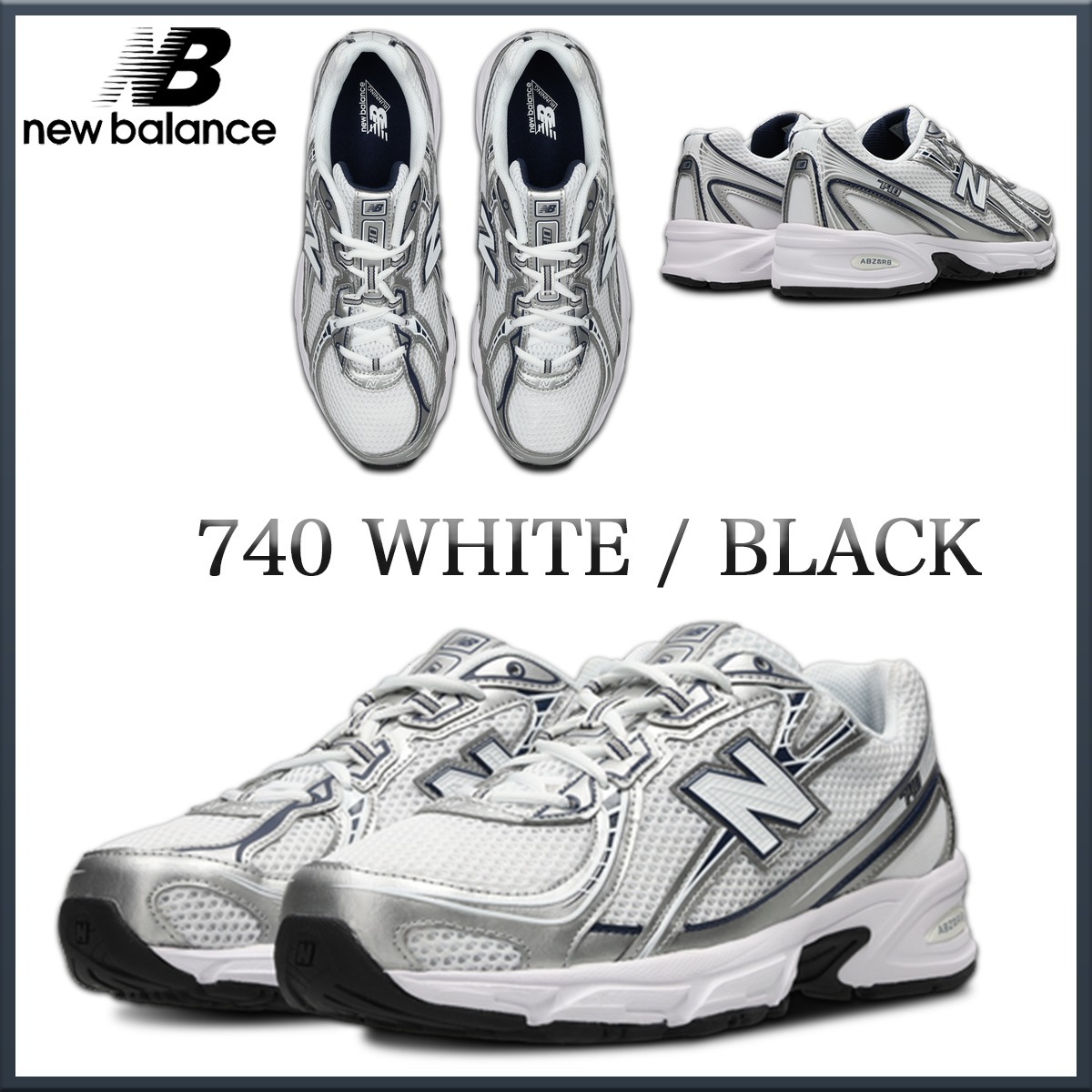 大人気★NEW BALANCE★U740WN2 ブラック Nロゴ スニーカー 740