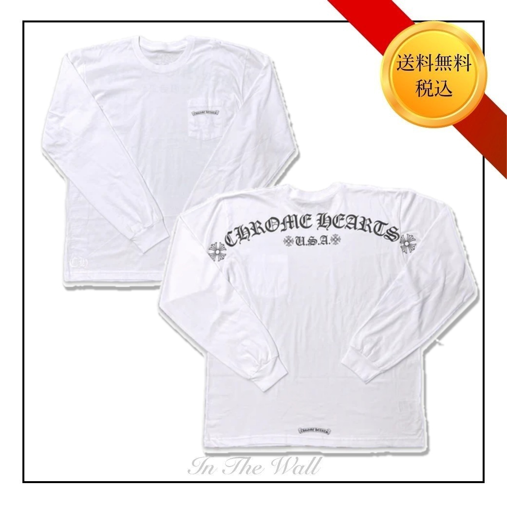 在庫少★送料無料♪【CHROME HEARTS】ショルダーロゴL/S Tシャツ