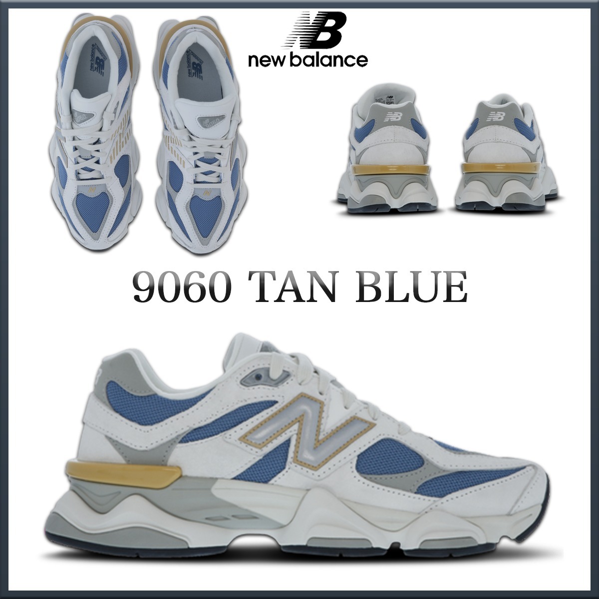 大人気★NEW BALANCE★U9060FM-073 TAN BLUE スニーカー 9060