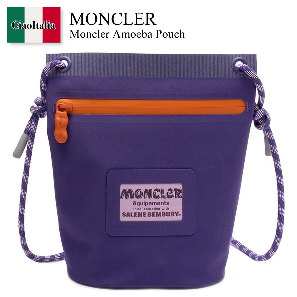 ショルダーバッグ Moncler Amoeba Pouch