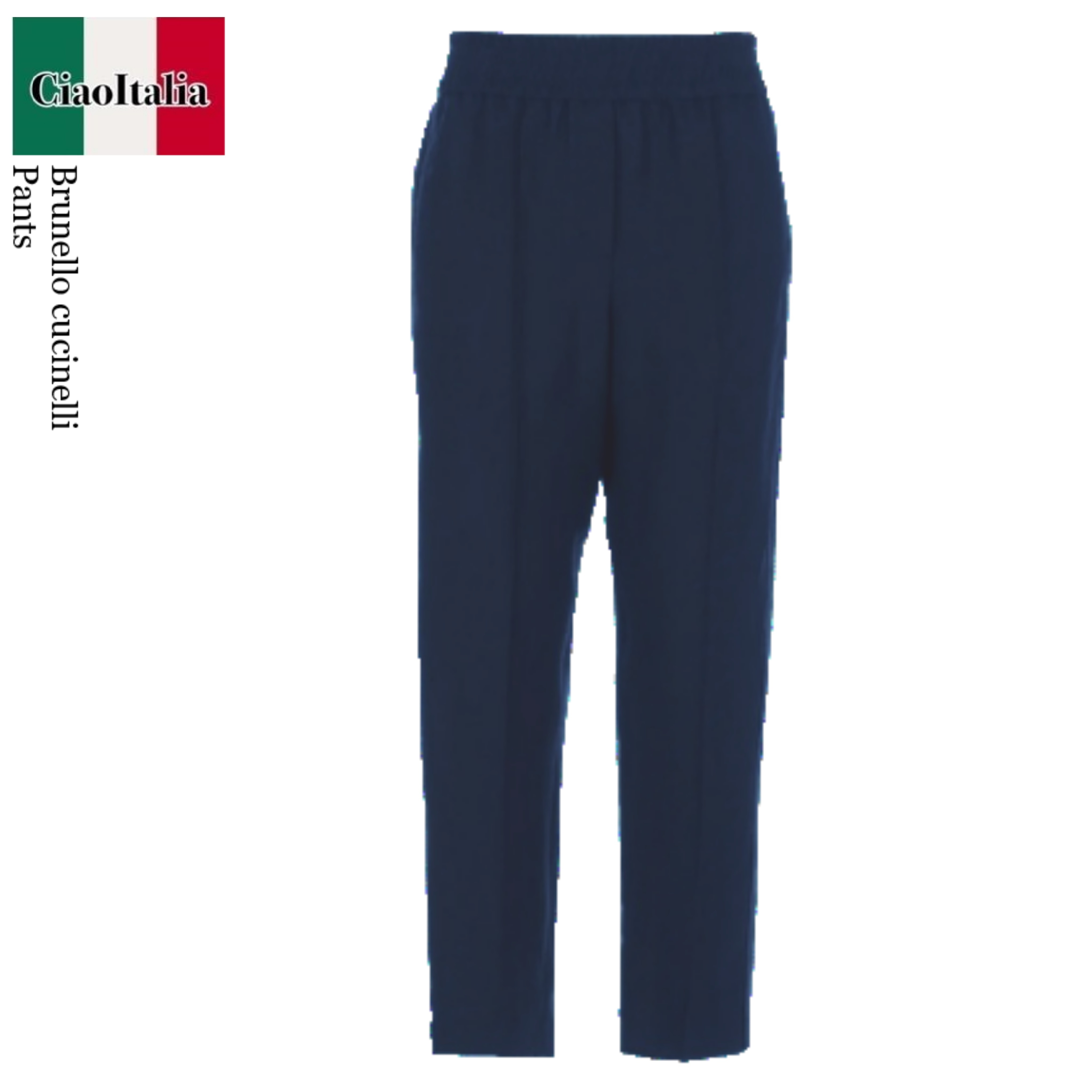 パンツ Brunello Cucinelli Pants With Elasticated Waist