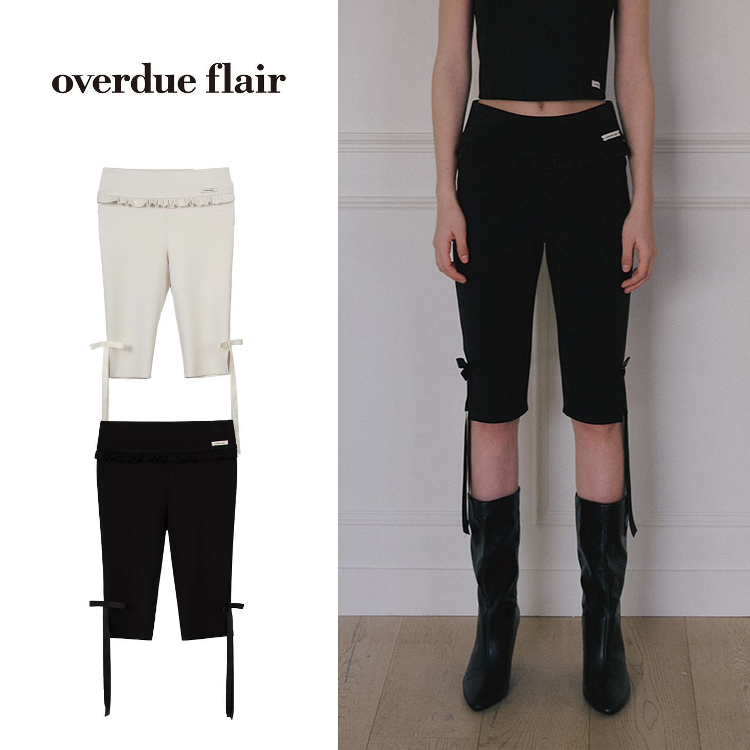 パンツ overdue flair : 25SS / FRILL BIKER SHORTS (2colors)